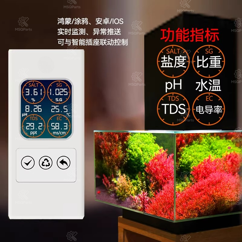 Marine Aquarium Orp - Monitor de pH para aquários, medidor