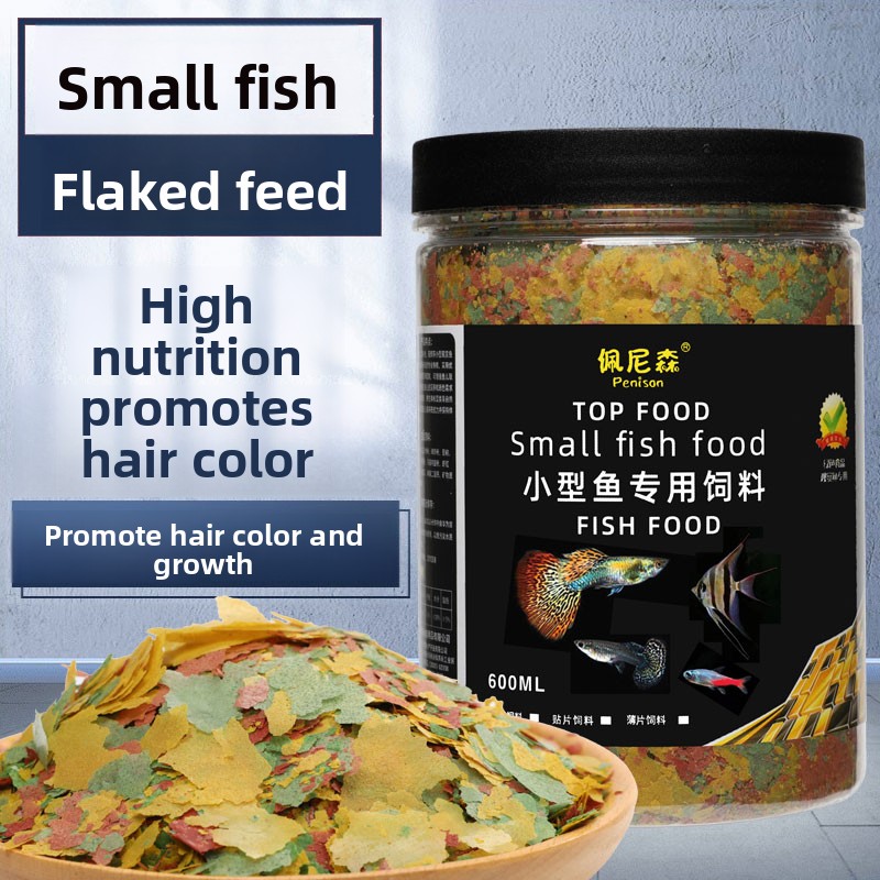 Tetra Food Betta Flakes - Ração em Flocos PENISON para Peixes