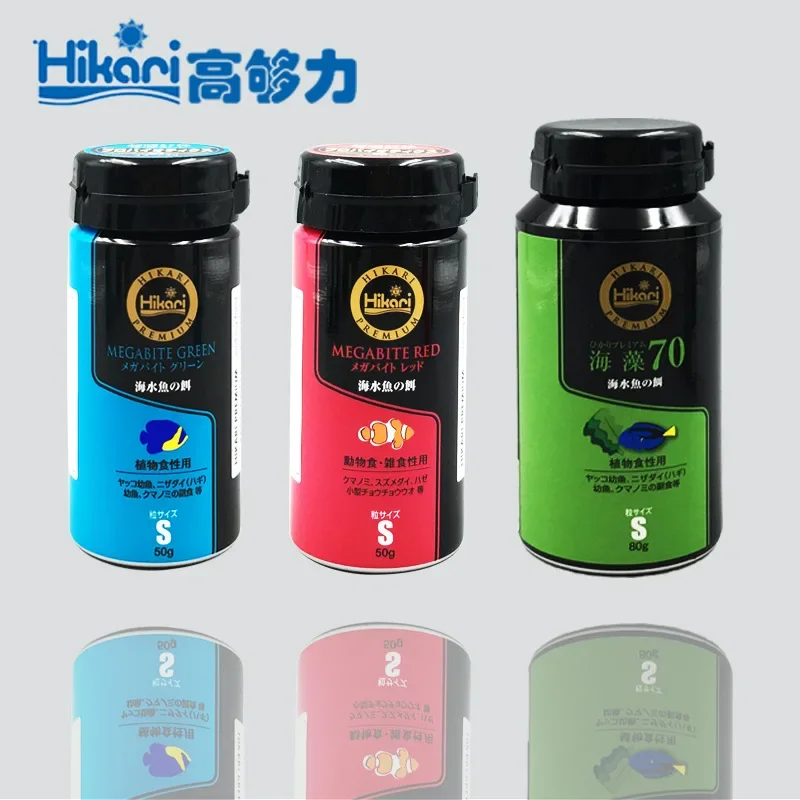 Hikari Marine Água Salgada Aqu - Marine Aquarium Bacteria avaliação e preço