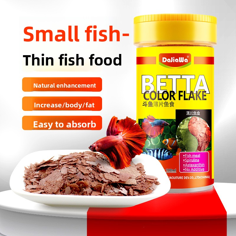 Comida para peixes em flocos d - Tetra Food Betta Flakes avaliação e preço
